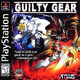 Illustration for article titled Back in The TAY Review: iGuilty Gear/i